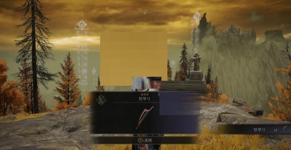 艾尔登法环竖琴弓在哪里？艾尔登法环竖琴弓位置介绍