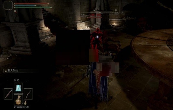 艾尔登法环攀附手骨在哪里？艾尔登法环攀附手骨位置介绍