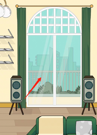 QQ音乐musiczone怎么调节音量？QQ音乐musiczone调节音量方法