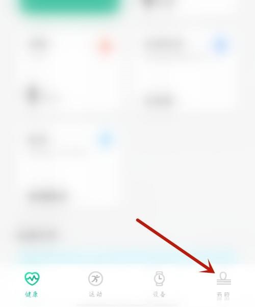 央视影音怎么开启硬件加速？央视影音开启硬件加速教程