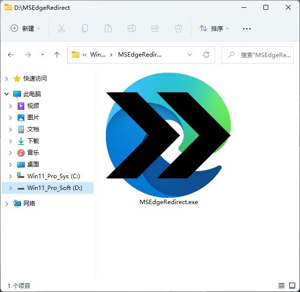 MSEdgeRedirect小工具迎来0.7.0.2版本更新