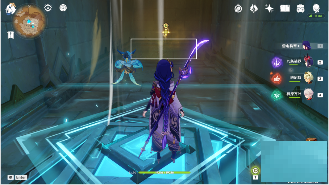 原神圣显厅闪烁的零件在哪里？原神圣显厅闪烁的零件位置介绍