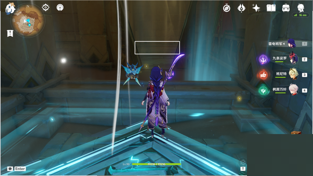 原神圣显厅闪烁的零件在哪里？原神圣显厅闪烁的零件位置介绍