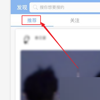 句子控怎么收藏句子?句子控收藏句子教程
