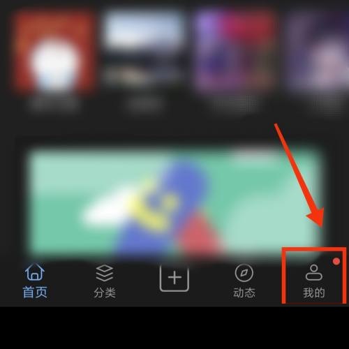 句子控怎么开启自动更新句子？句子控开启自动更新句子教程