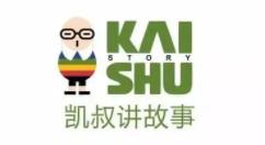 凯叔讲故事怎么关闭互动消息？凯叔讲故事关闭互动消息教程