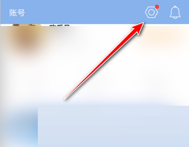 句子控怎么设置字体大小？句子控设置字体大小教程