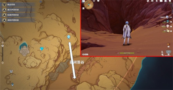 原神荼诃落谷华丽宝箱在哪里？原神荼诃落谷华丽宝箱位置介绍