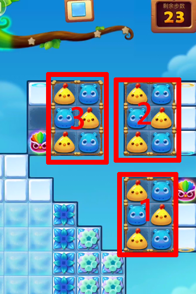 开心消消乐精英第4关怎么过?开心消消乐精英第4关通关攻略