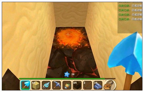 迷你世界硫磺晶砂怎么获得?迷你世界硫磺晶砂获得攻略