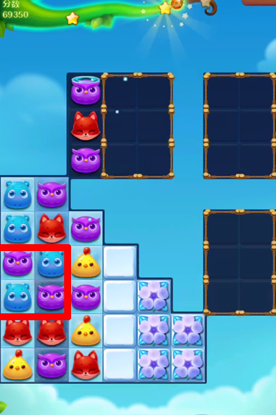 开心消消乐精英第4关怎么过?开心消消乐精英第4关通关攻略