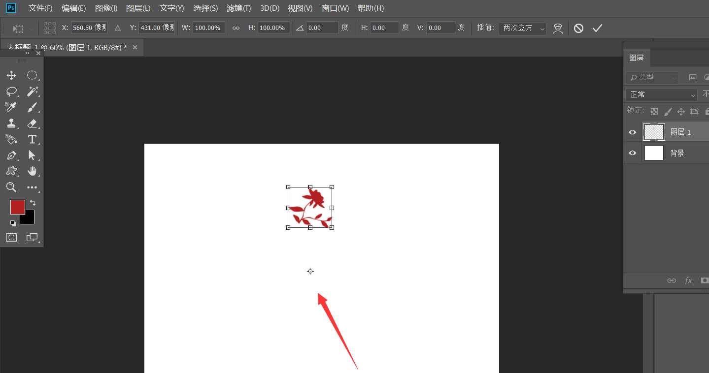 ps怎么做花朵圆环效果? ps做花朵圆环效果教程