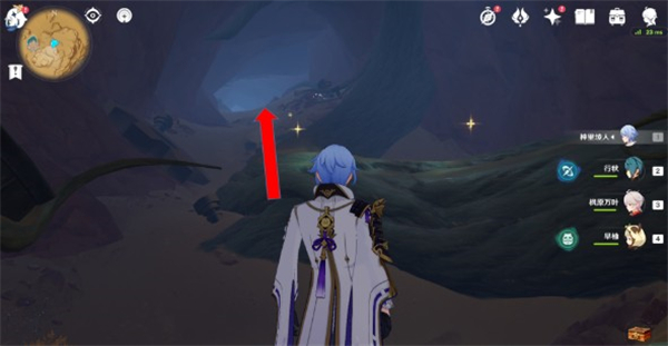 原神荼诃落谷华丽宝箱在哪里？原神荼诃落谷华丽宝箱位置介绍