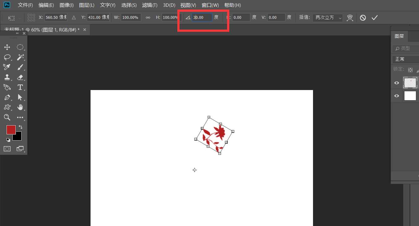 ps怎么做花朵圆环效果? ps做花朵圆环效果教程