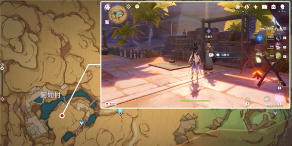 原神草草炸蛋轰轰火花成就怎么达成？原神草草炸蛋轰轰火花成就达成攻略