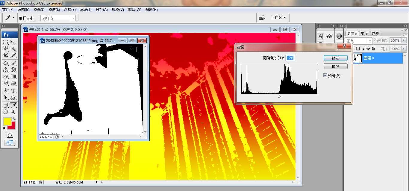 ps怎么设计篮球宣传海报? ps设计篮球宣传海报教程