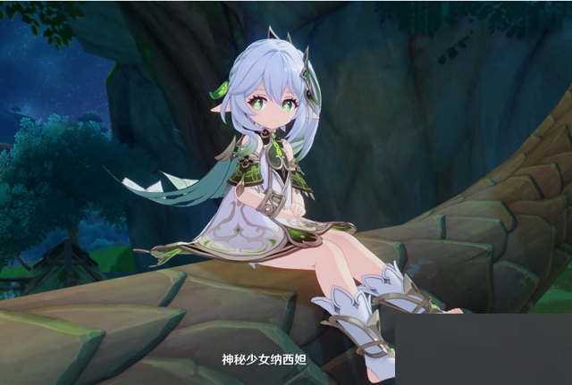 原神七圣召唤藏镜仕女技能是什么?原神七圣召唤藏镜仕女技能介绍