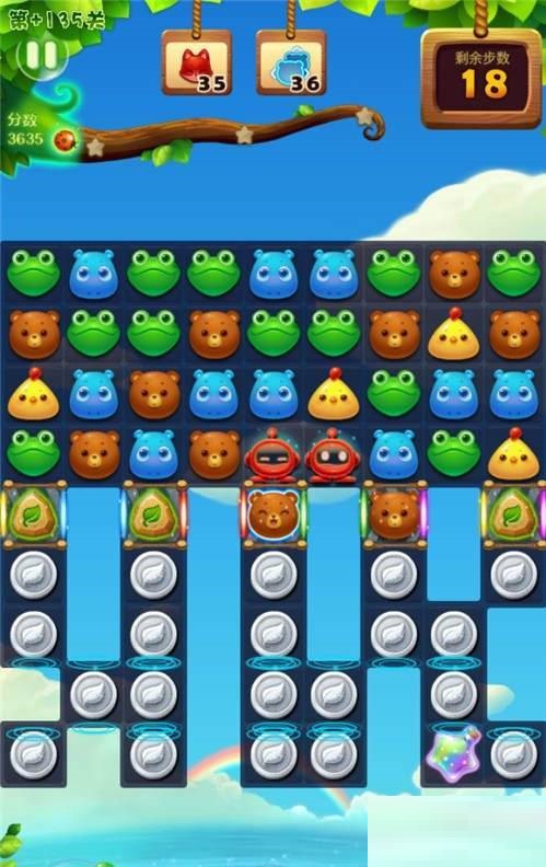 开心消消乐精英135关怎么过?开心消消乐精英135关通关攻略