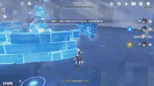原神无相交响诗第一天怎么过?原神无相交响诗第一天通关攻略