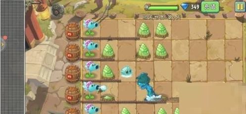 植物大战僵尸2功夫世界第7天困难怎么打?植物大战僵尸2功夫世界第7天困难打法攻略