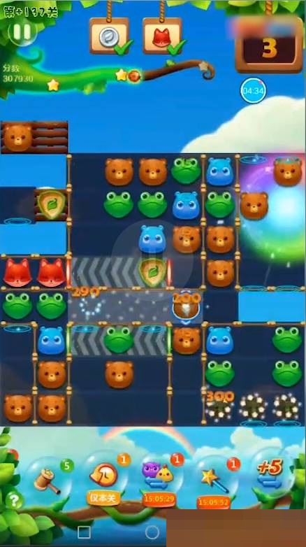 开心消消乐精英关137关怎么过?开心消消乐精英关137关通关攻略