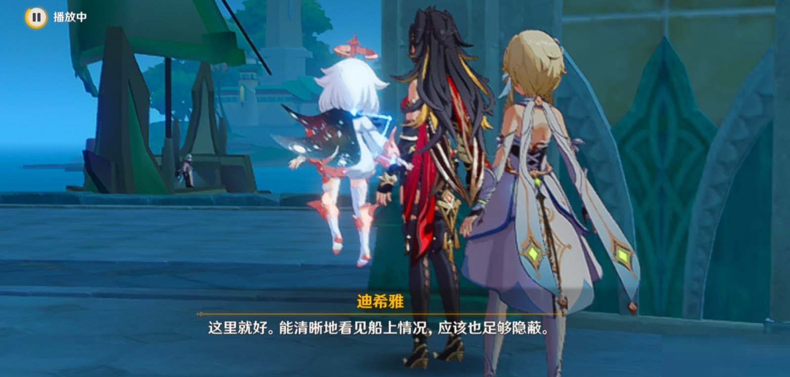 原神3.2隐蔽身形观察博士任务怎么完成?原神3.2隐蔽身形观察博士任务完成攻略