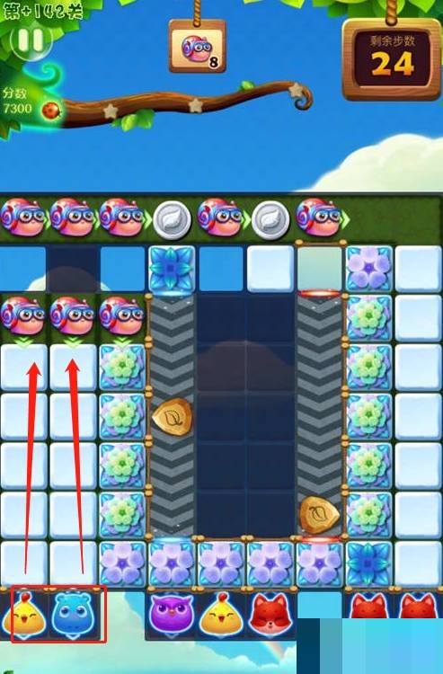 开心消消乐+142隐藏关怎么过?开心消消乐+142隐藏关通关攻略