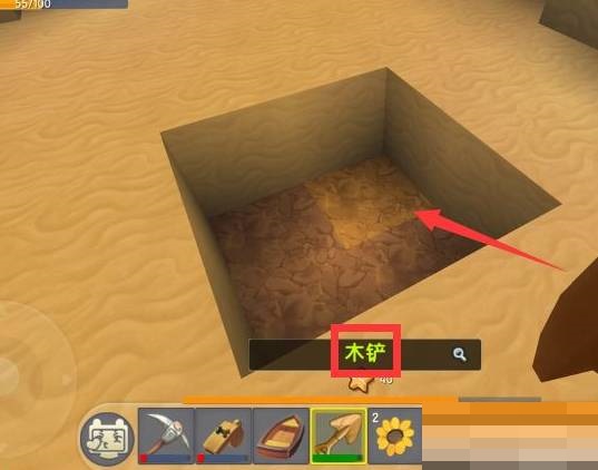 迷你世界荧光晶体怎么获得?迷你世界荧光晶体获得攻略