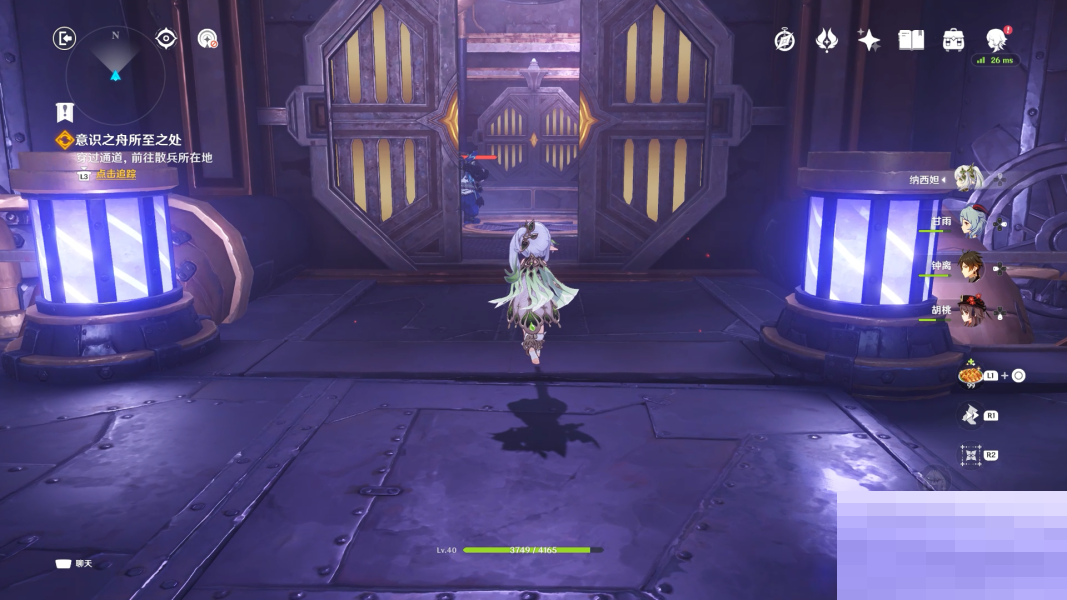 原神3.2降神工坊秘境4个宝箱在哪里?原神3.2降神工坊秘境4个宝箱位置介绍