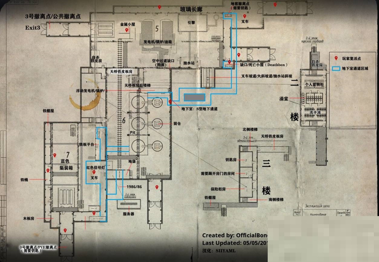 逃离塔科夫工厂地图中有哪些点位?逃离塔科夫工厂地图中点位介绍