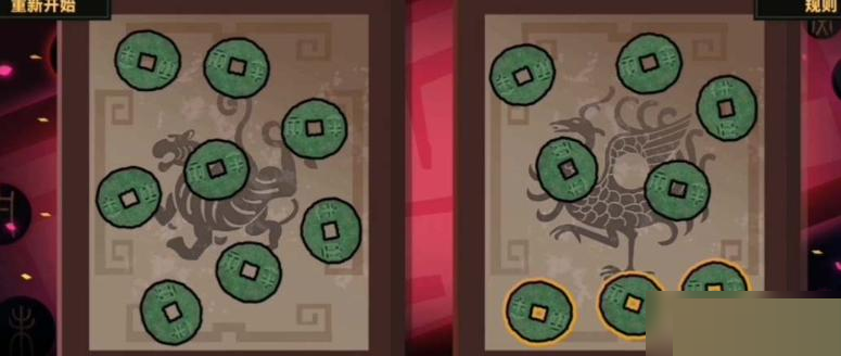 无悔华夏玄天日冕怎么过?无悔华夏玄天日冕通过攻略