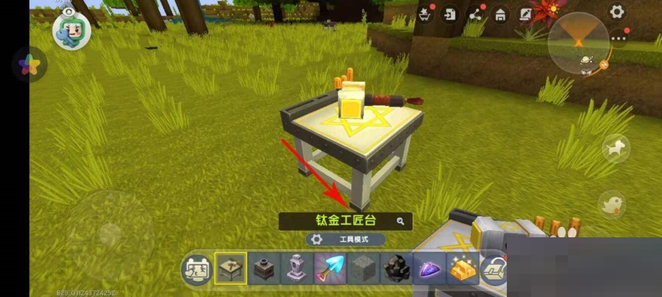 迷你世界复活点怎么设置?迷你世界复活点设置方法