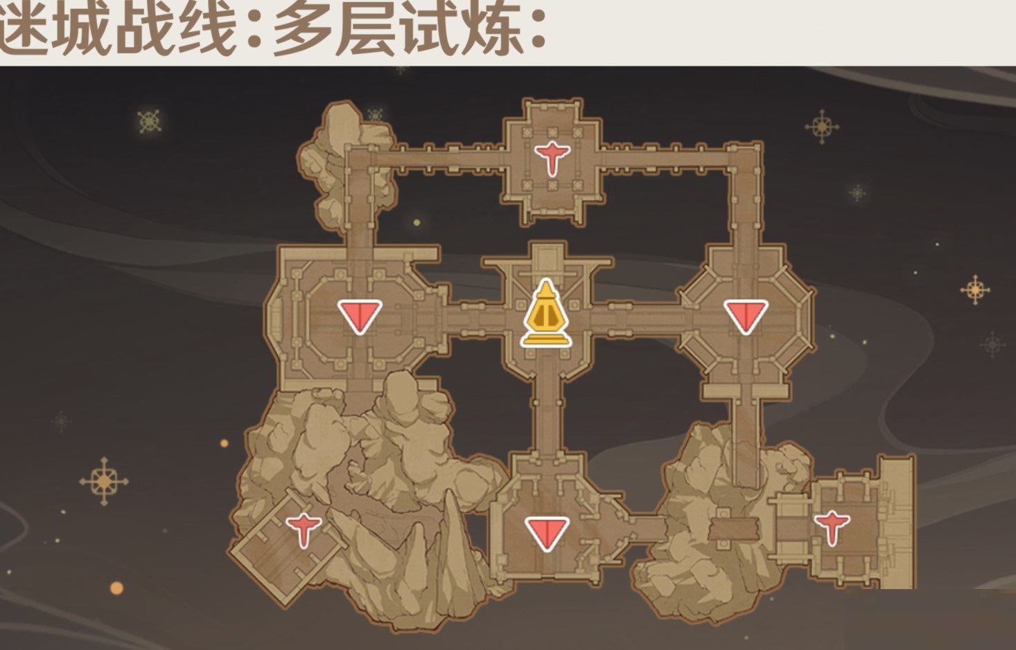 原神3.3迷城战线活动怎么玩？原神3.3迷城战线活动介绍