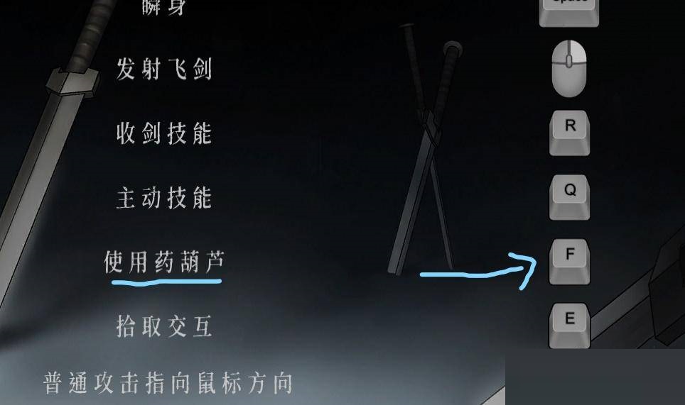 暖雪葫芦怎么使用?暖雪葫芦使用攻略