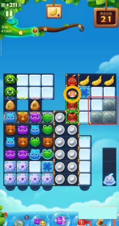 开心消消乐+211隐藏关怎么过?开心消消乐+211隐藏关通关攻略