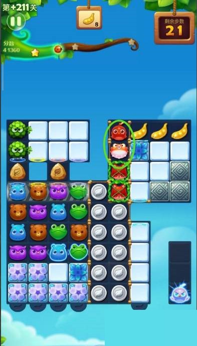 开心消消乐+211隐藏关怎么过?开心消消乐+211隐藏关通关攻略