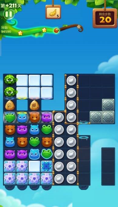 开心消消乐+211隐藏关怎么过?开心消消乐+211隐藏关通关攻略