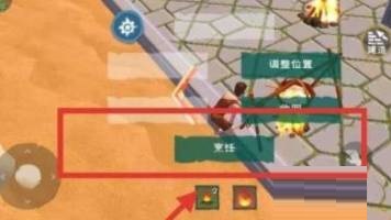 创造与魔法云斑鹦鸟饲料怎么制作?创造与魔法云斑鹦鸟饲料制作攻略