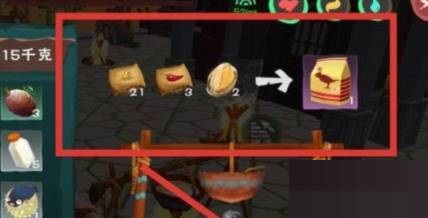 创造与魔法云斑鹦鸟饲料怎么制作?创造与魔法云斑鹦鸟饲料制作攻略