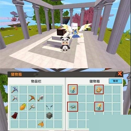 迷你世界智能芯片在哪里?迷你世界智能芯片位置介绍