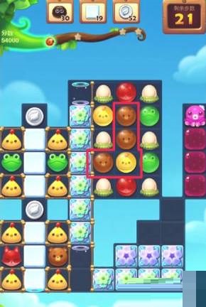 开心消消乐精英关826关怎么通关?开心消消乐精英关826关通关攻略