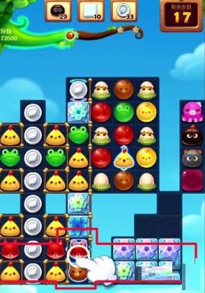 开心消消乐精英关826关怎么通关?开心消消乐精英关826关通关攻略