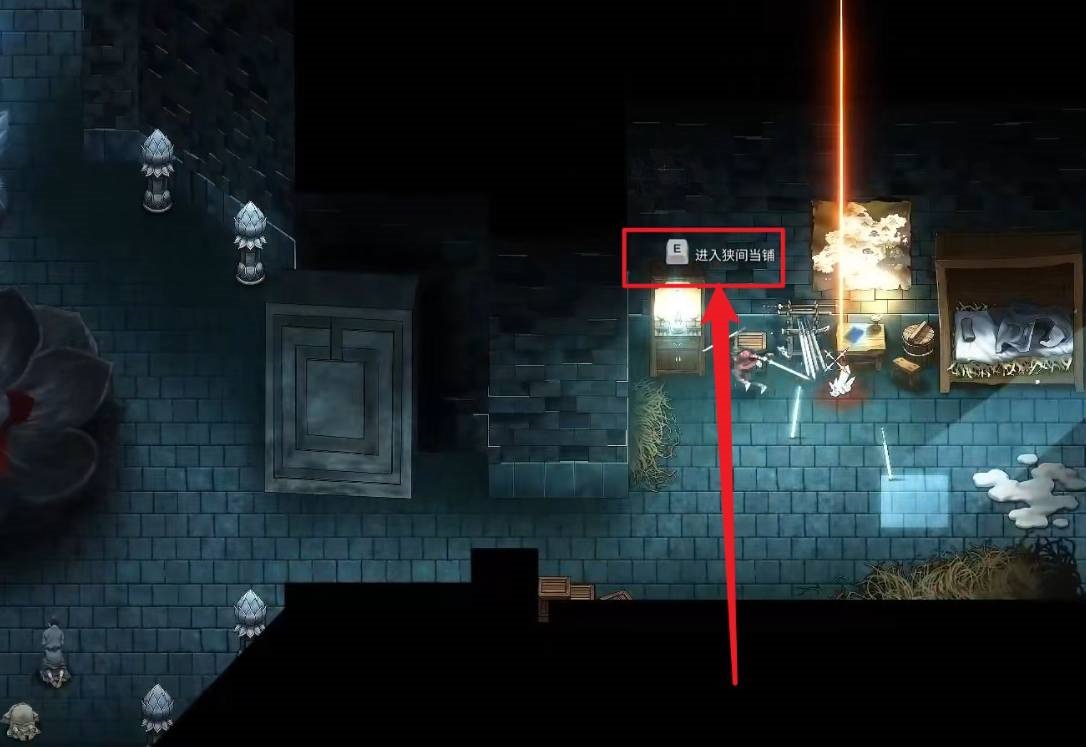 暖雪怎么查看自己属性?暖雪查看自己属性方法