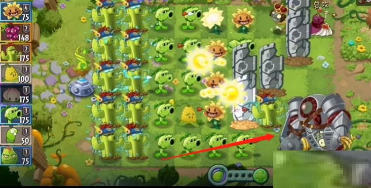 植物大战僵尸2秘境第七关怎么打?植物大战僵尸2秘境第七关打法攻略