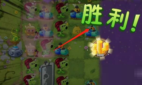 植物大战僵尸2秘境第七关怎么打?植物大战僵尸2秘境第七关打法攻略