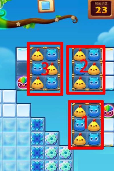 开心消消乐734关怎么过?开心消消乐734关通关攻略