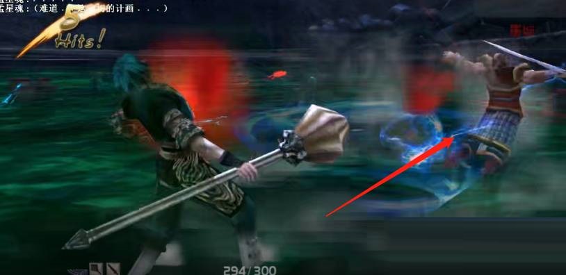 流星蝴蝶剑炼铁狱怎么过关?流星蝴蝶剑炼铁狱通关攻略