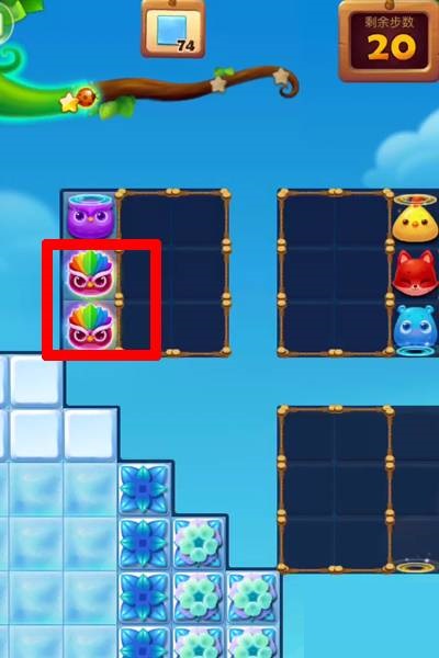 开心消消乐734关怎么过?开心消消乐734关通关攻略