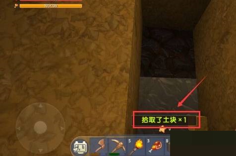 迷你世界熔炉怎么制作?迷你世界熔炉制作攻略