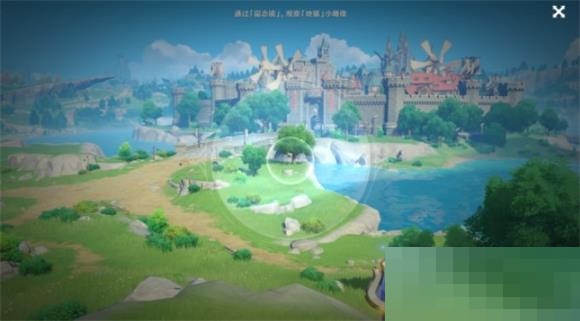原神3.2百货奇货怎么玩?原神3.2百货奇货玩法攻略